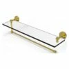Allied Brass 22-in Metal Mounted Polished Brass Paper Towel Holder