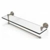 Allied Brass 22-in Metal Mounted Antique Pewter Paper Towel Holder
