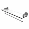 Allied Brass 22-in Metal Mounted Matte Grey Paper Towel Holder