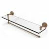 Allied Brass 22-in Metal Mounted Brushed Bronze Paper Towel Holder