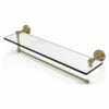 Allied Brass 22-in Metal Mounted Unlacquered Brass Paper Towel Holder