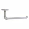 Allied Brass Metal Mounted Satin Nickel Paper Towel Holder