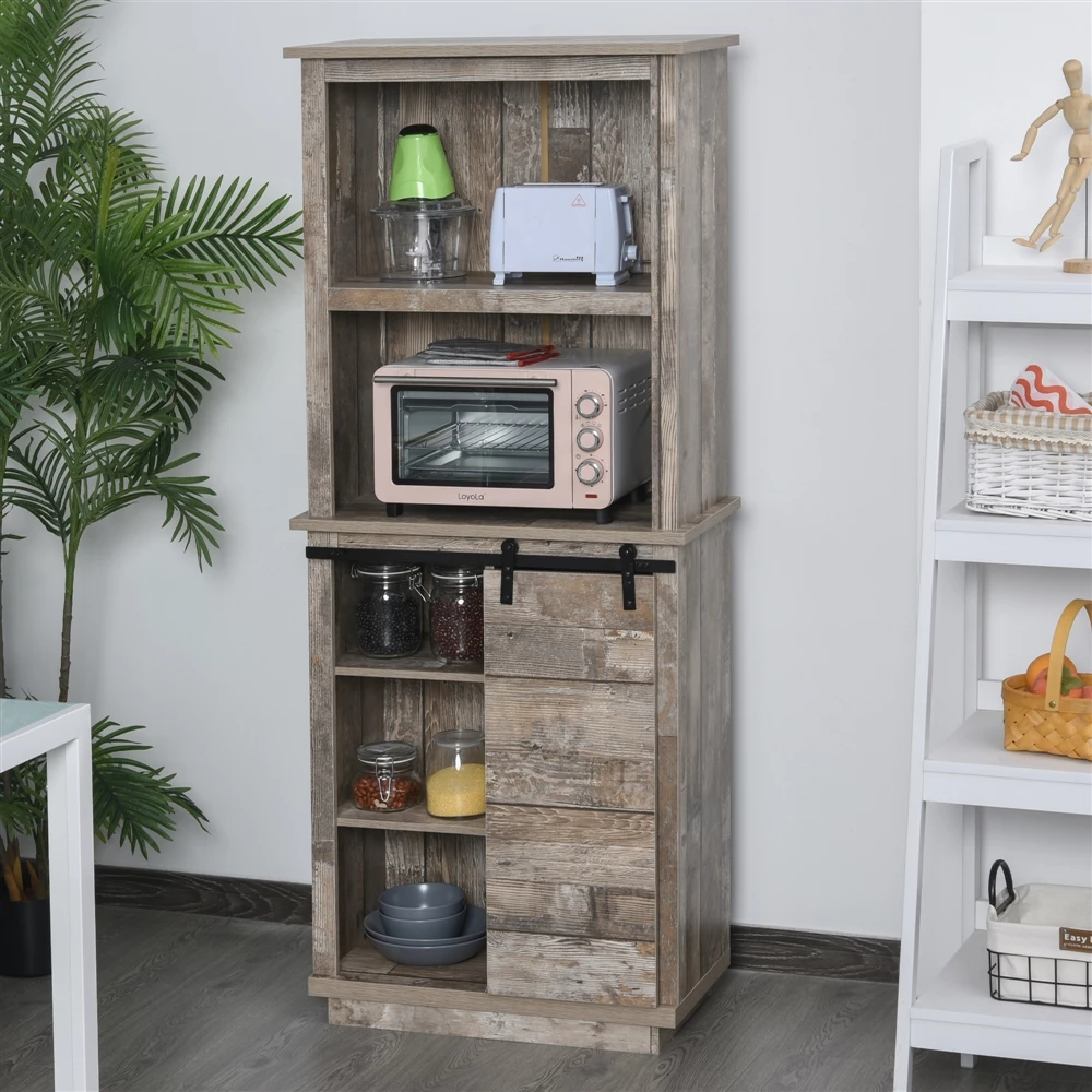 HomCom 25.98-in W Composite Wood Freestanding Kitchen Storage Cabinet 1 HomCom 25.98-in W Composite Wood Freestanding Kitchen Storage Cabinet